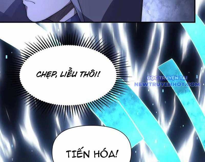 Võng Du: Ta Có Thể Tiến Hóa Tất Cả Chapter 30 trang 21