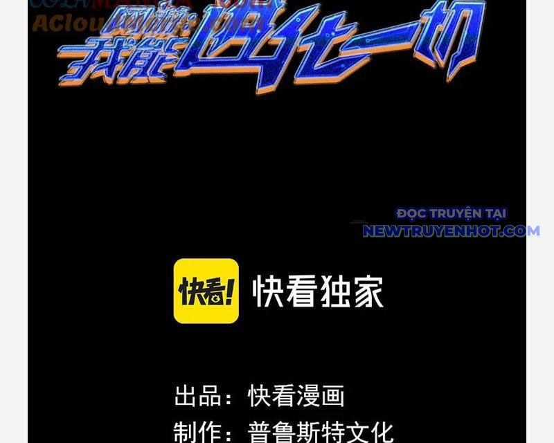 Võng Du: Ta Có Thể Tiến Hóa Tất Cả Chapter 30 trang 76