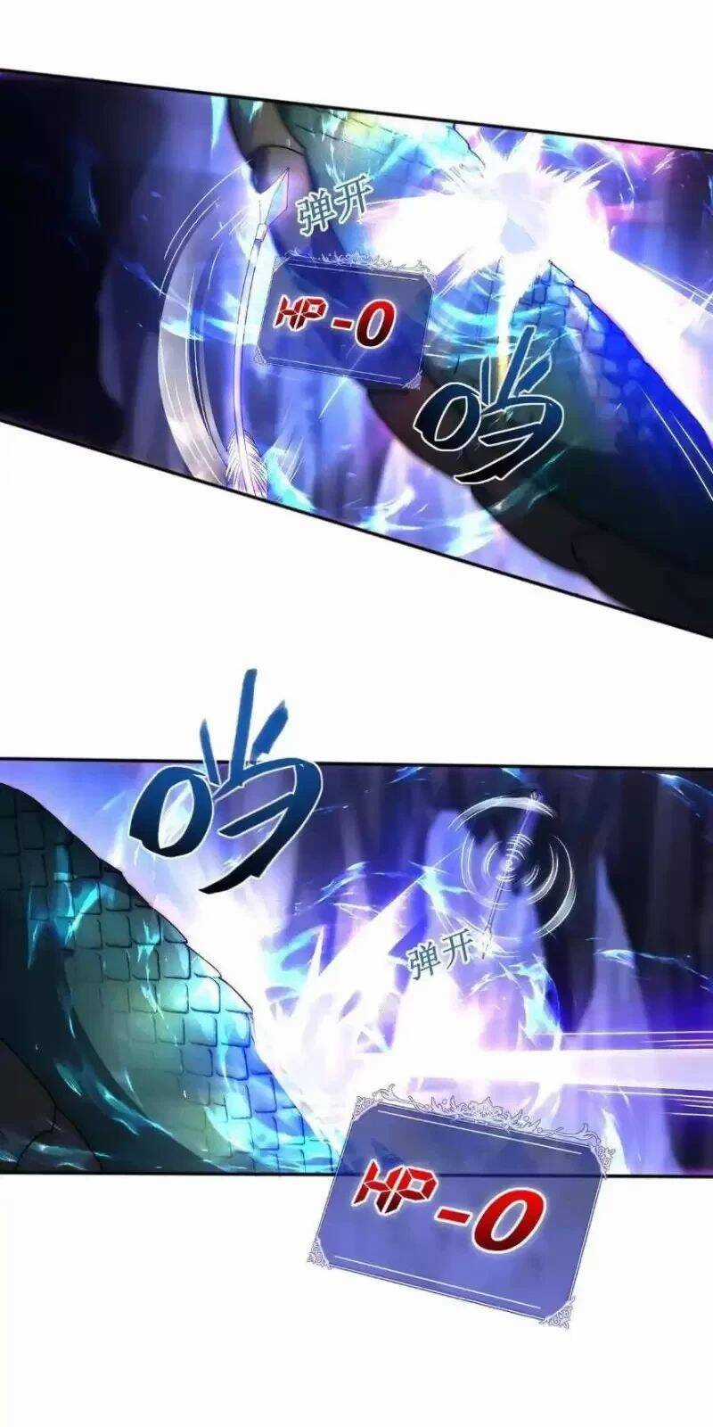 Võng Du: Ta Có Thể Tiến Hóa Tất Cả Chapter 4 trang 28