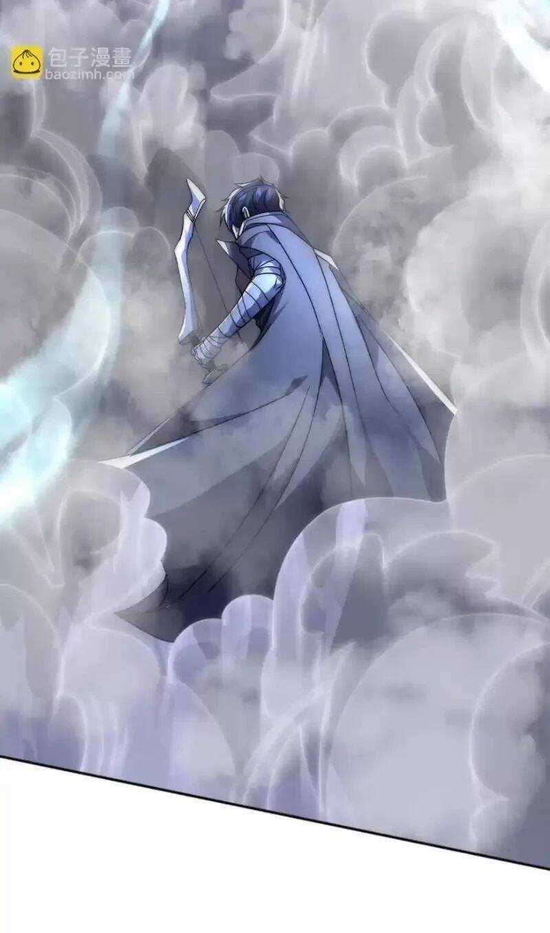 Võng Du: Ta Có Thể Tiến Hóa Tất Cả Chapter 4 trang 35