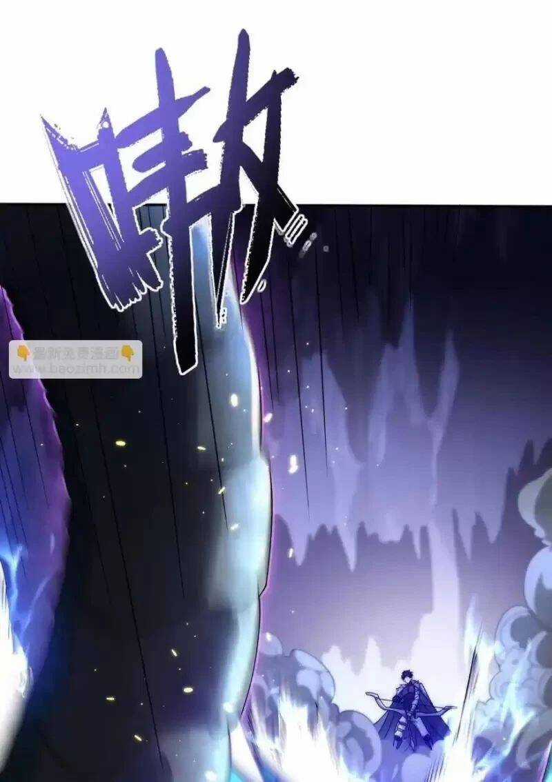 Võng Du: Ta Có Thể Tiến Hóa Tất Cả Chapter 4 trang 49