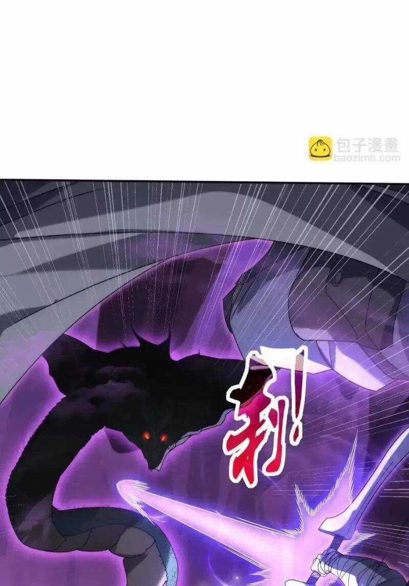 Võng Du: Ta Có Thể Tiến Hóa Tất Cả Chapter 4 trang 69