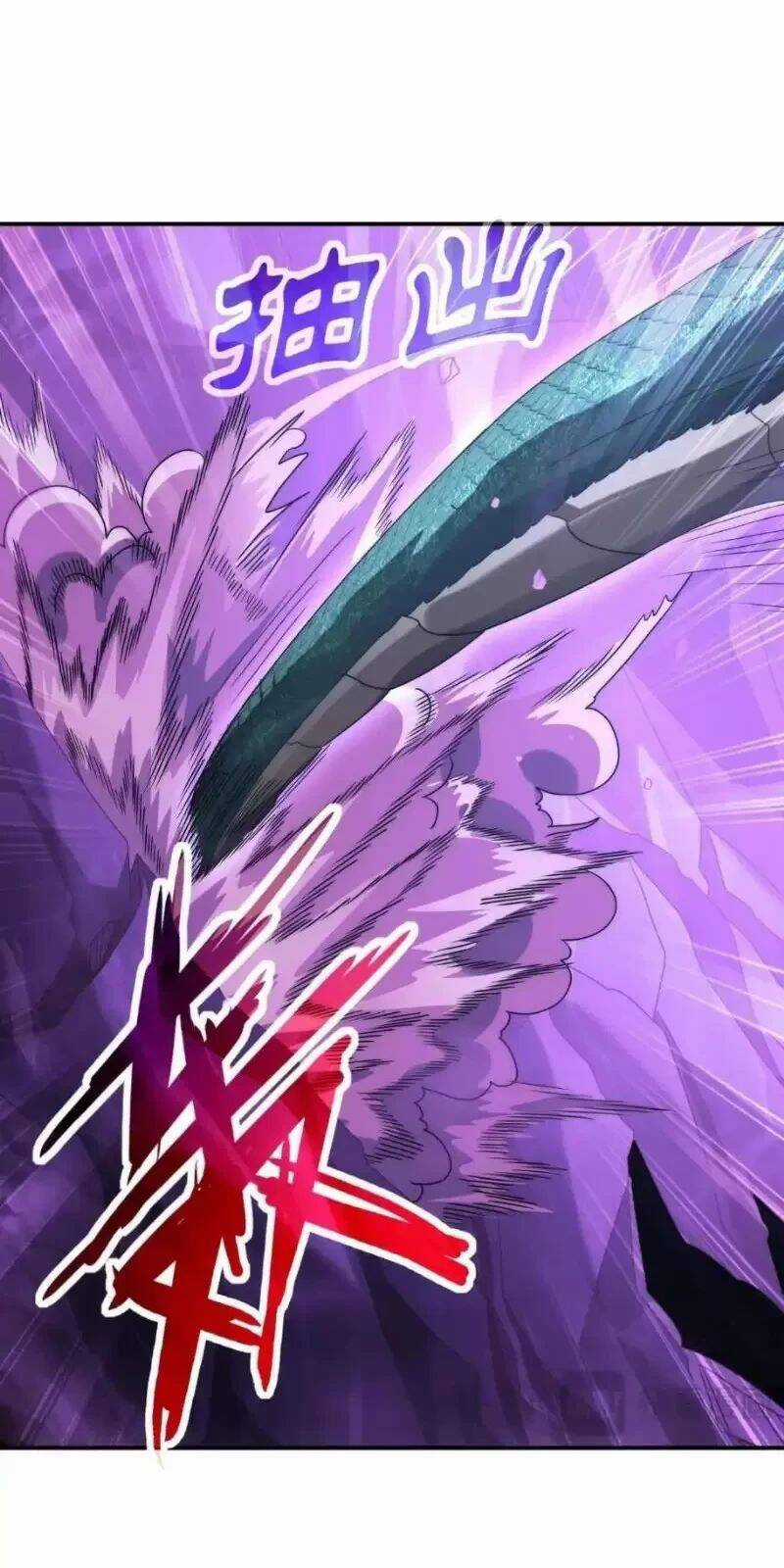 Võng Du: Ta Có Thể Tiến Hóa Tất Cả Chapter 4 trang 78