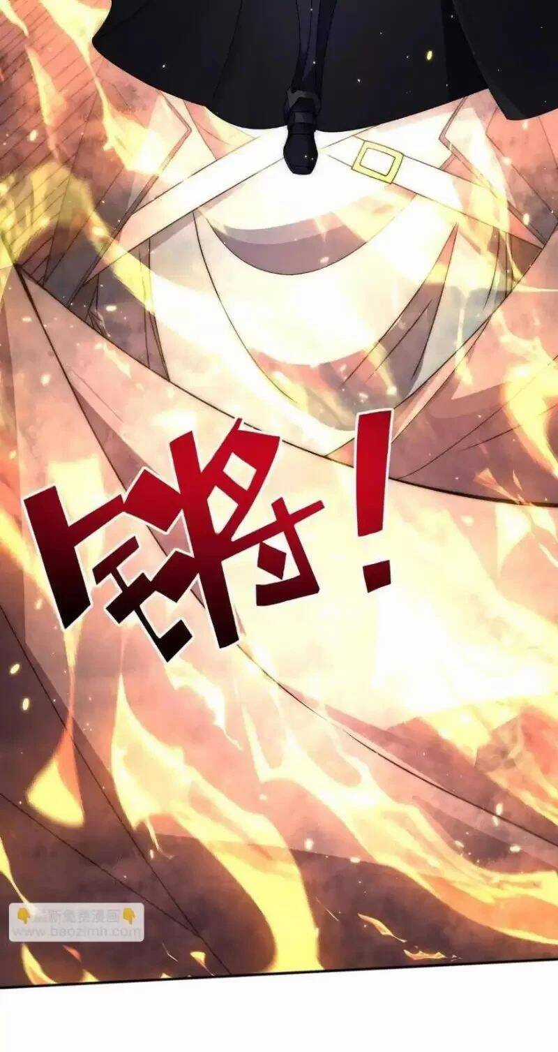 Võng Du: Ta Có Thể Tiến Hóa Tất Cả Chapter 5 trang 18