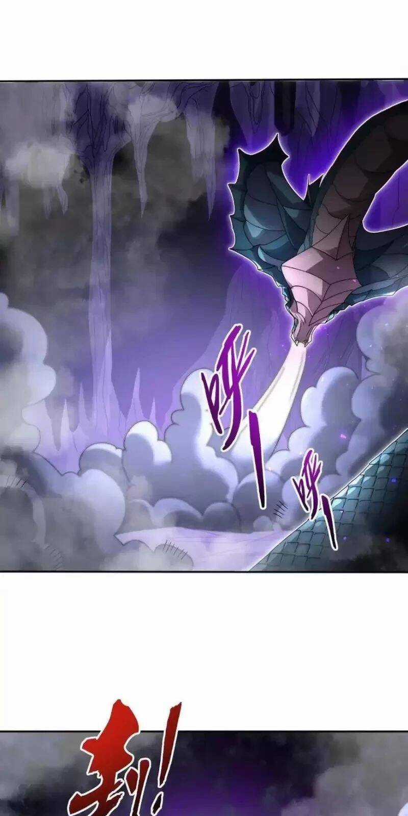 Võng Du: Ta Có Thể Tiến Hóa Tất Cả Chapter 5 trang 3