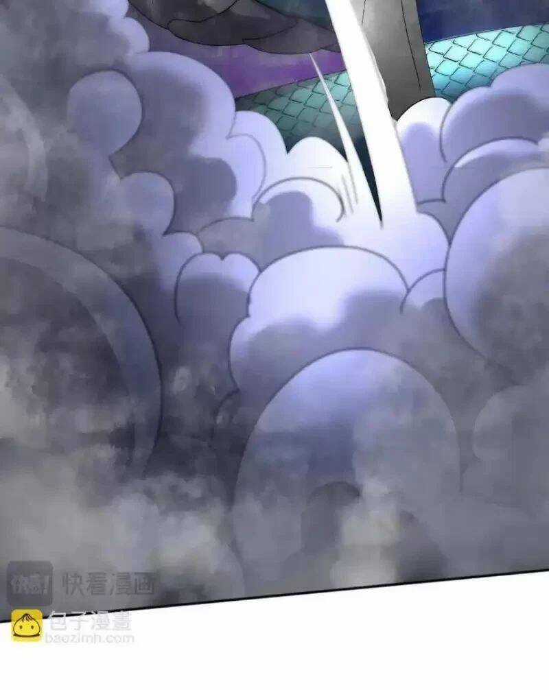 Võng Du: Ta Có Thể Tiến Hóa Tất Cả Chapter 5 trang 5