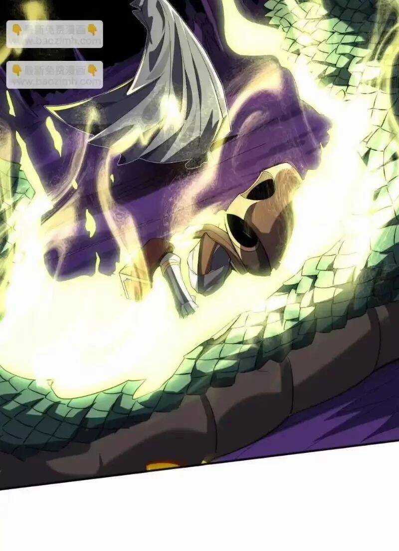 Võng Du: Ta Có Thể Tiến Hóa Tất Cả Chapter 5 trang 51