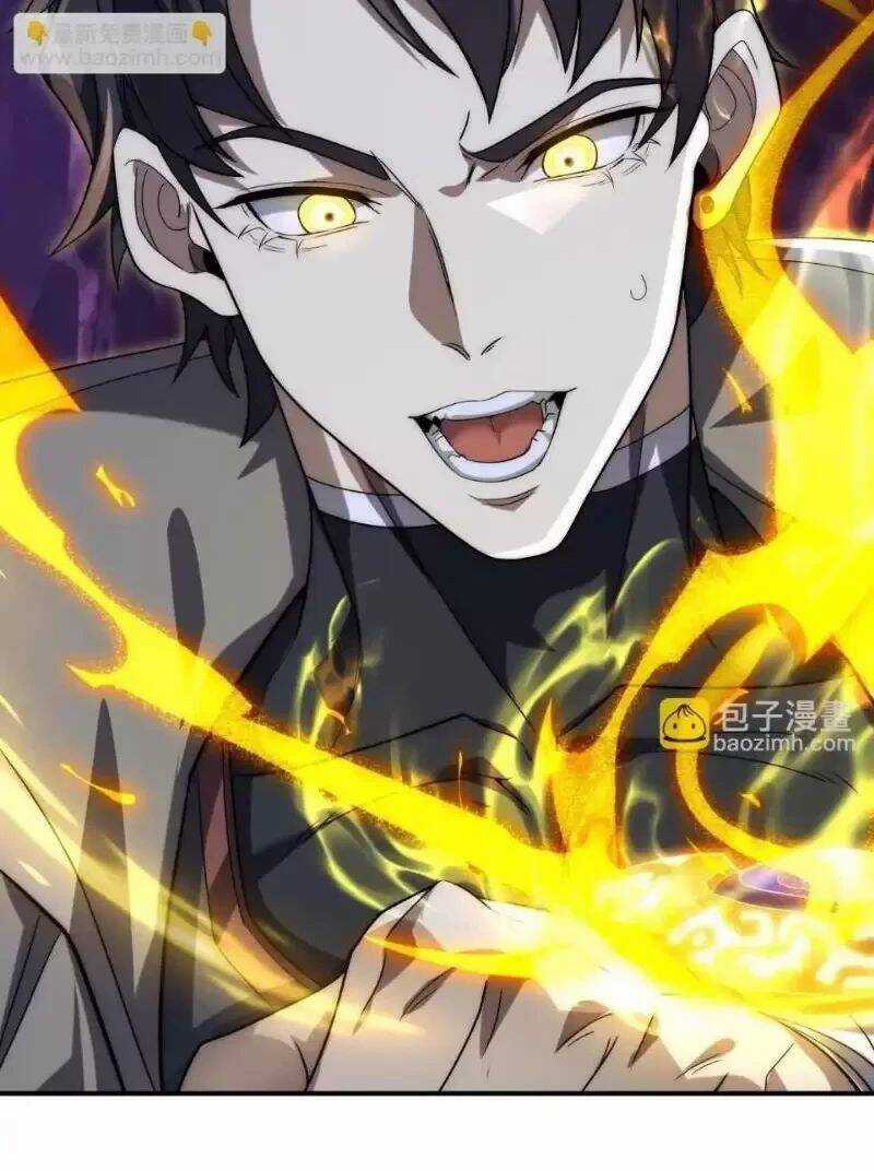 Võng Du: Ta Có Thể Tiến Hóa Tất Cả Chapter 5 trang 54