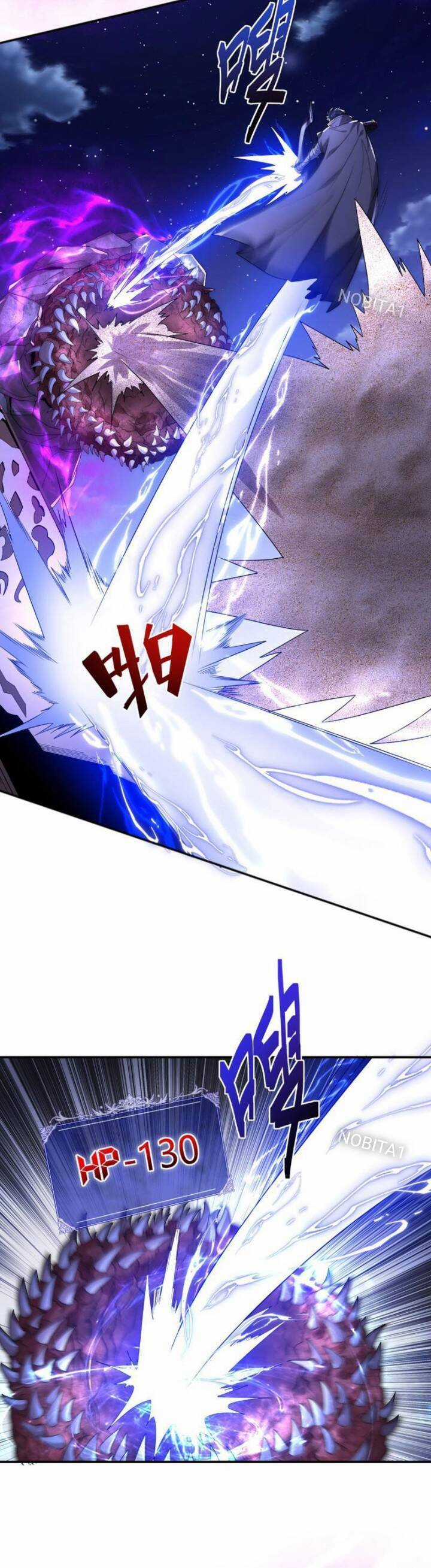 Võng Du: Ta Có Thể Tiến Hóa Tất Cả Chapter 6 trang 15