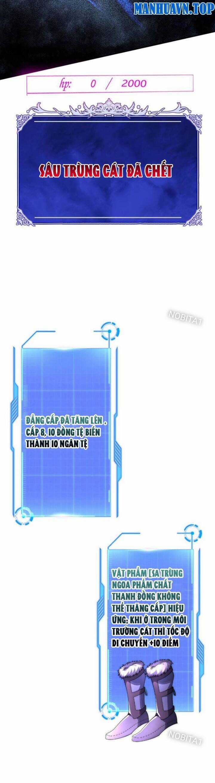 Võng Du: Ta Có Thể Tiến Hóa Tất Cả Chapter 6 trang 19