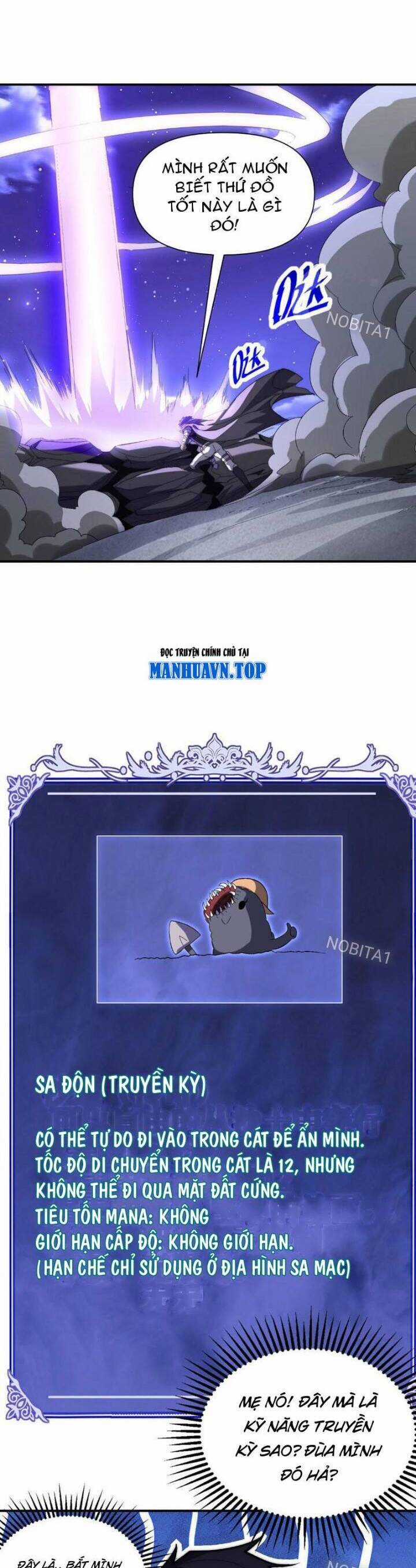 Võng Du: Ta Có Thể Tiến Hóa Tất Cả Chapter 7 trang 11