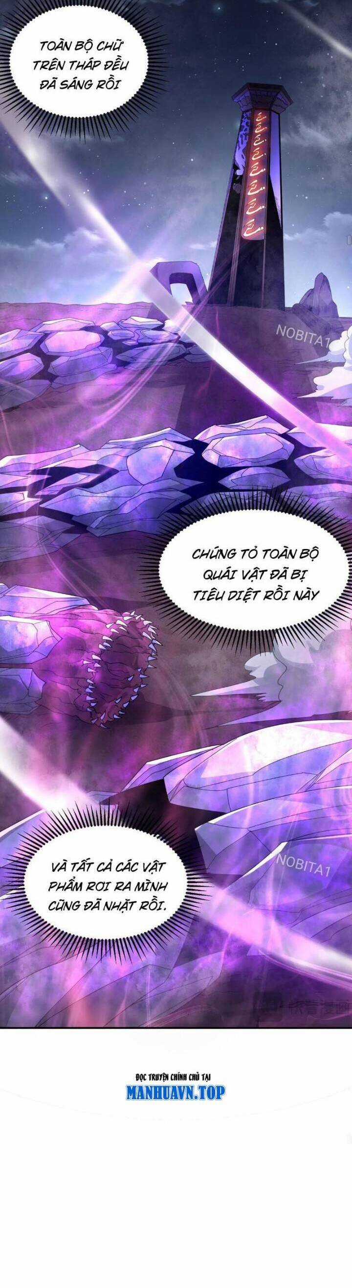 Võng Du: Ta Có Thể Tiến Hóa Tất Cả Chapter 7 trang 16