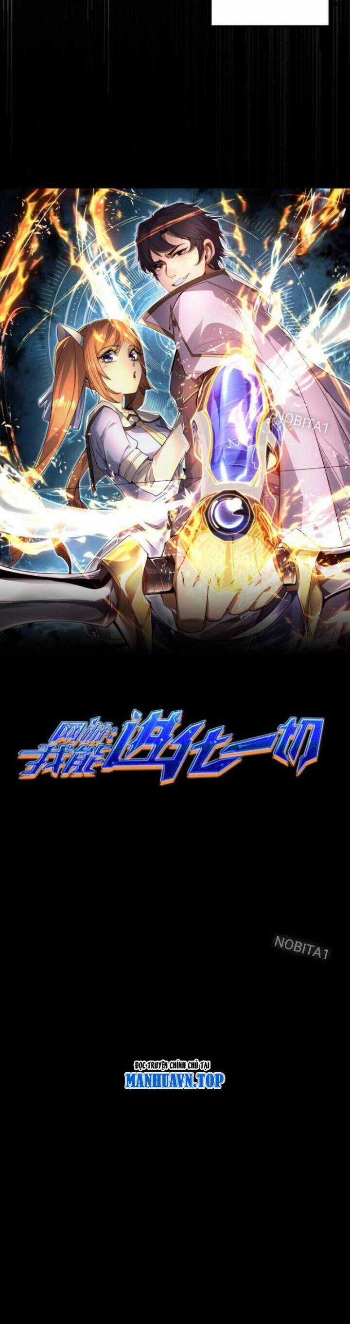 Võng Du: Ta Có Thể Tiến Hóa Tất Cả Chapter 7 trang 2