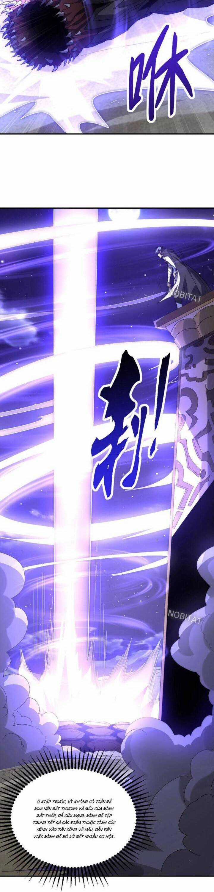 Võng Du: Ta Có Thể Tiến Hóa Tất Cả Chapter 7 trang 9