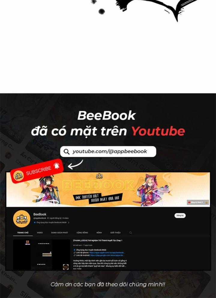 Võng Du: Ta Có Thể Tiến Hóa Tất Cả Chapter 8 trang 12