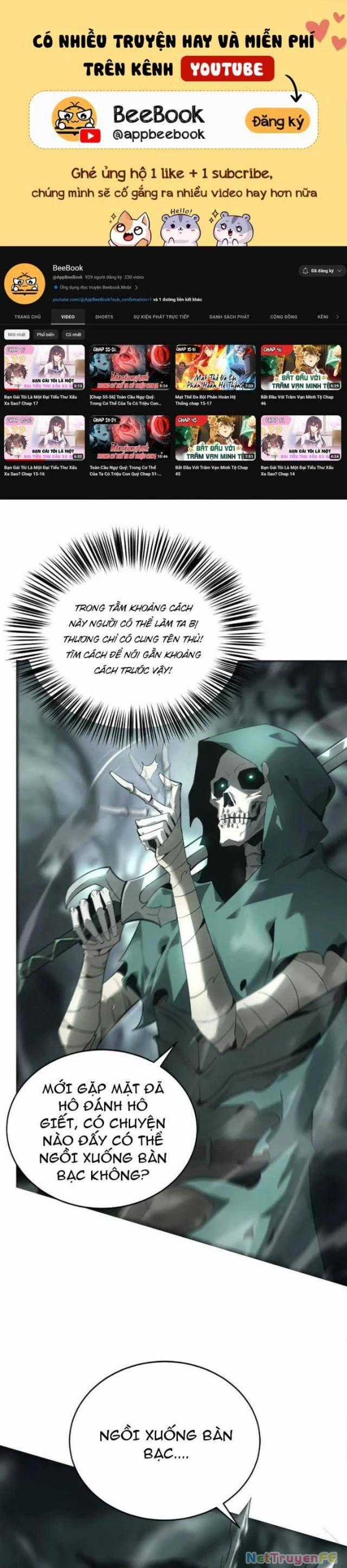 Võng Du Thiên Hạ Vô Song Chapter 11 trang 0