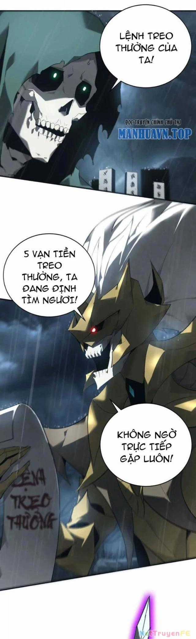 Võng Du Thiên Hạ Vô Song Chapter 17 trang 0