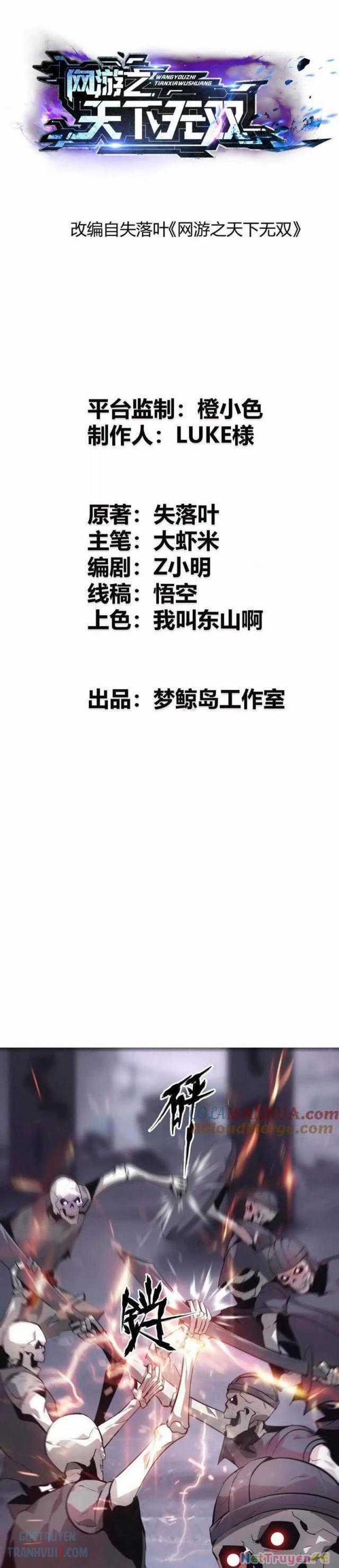 Võng Du Thiên Hạ Vô Song Chapter 25 trang 0