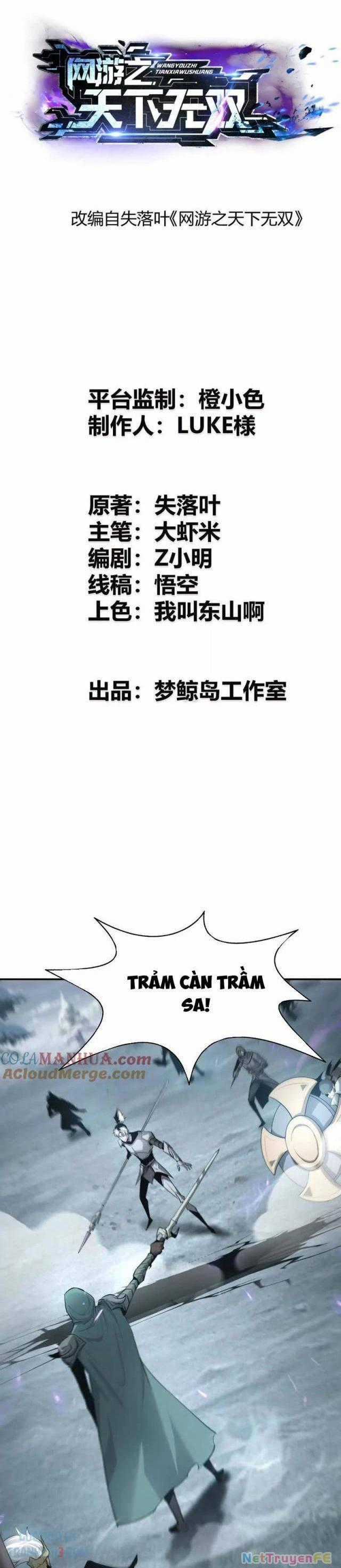 Võng Du Thiên Hạ Vô Song Chapter 26 trang 0