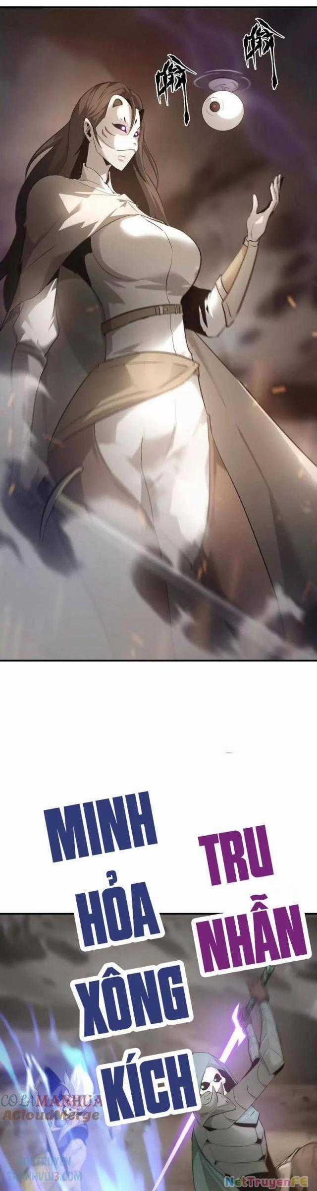 Võng Du Thiên Hạ Vô Song Chapter 27 trang 0