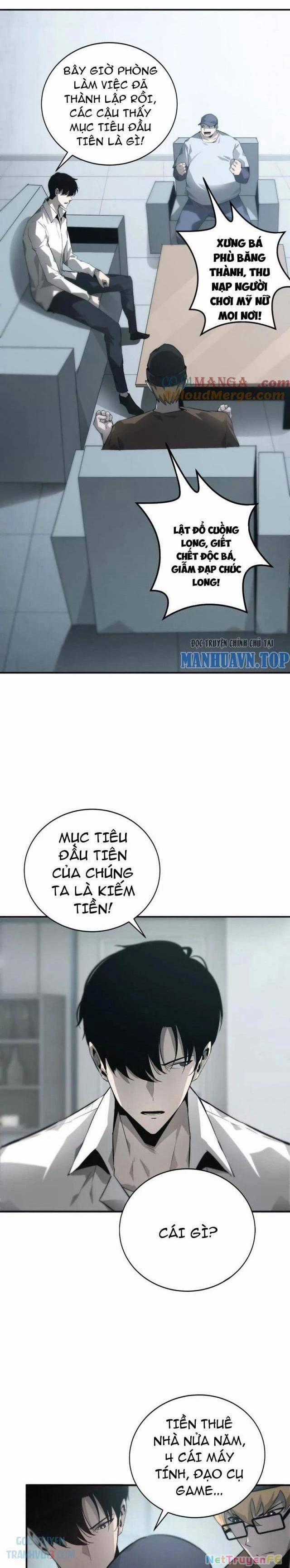 Võng Du Thiên Hạ Vô Song Chapter 32 trang 0