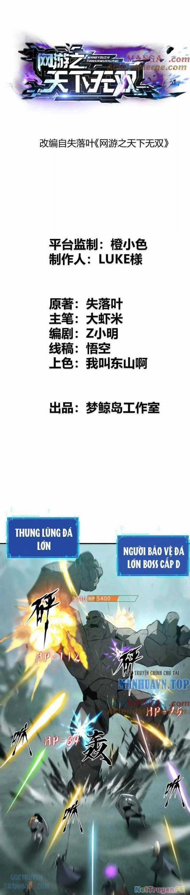Võng Du Thiên Hạ Vô Song Chapter 33 trang 0