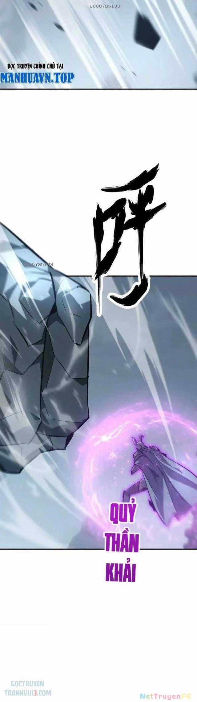 Võng Du Thiên Hạ Vô Song Chapter 43 trang 1
