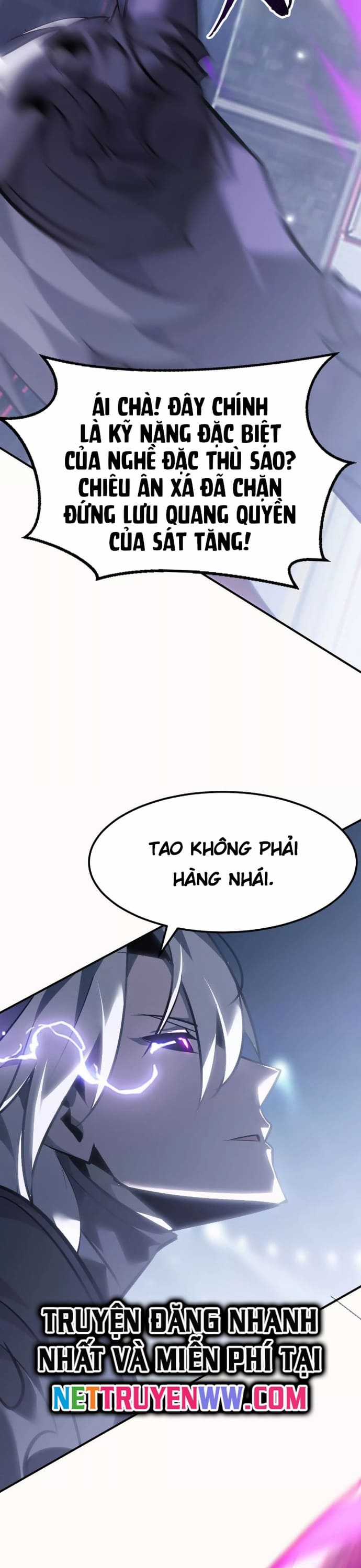 Võng Du Thiên Hạ Vô Song Chapter 69 trang 12