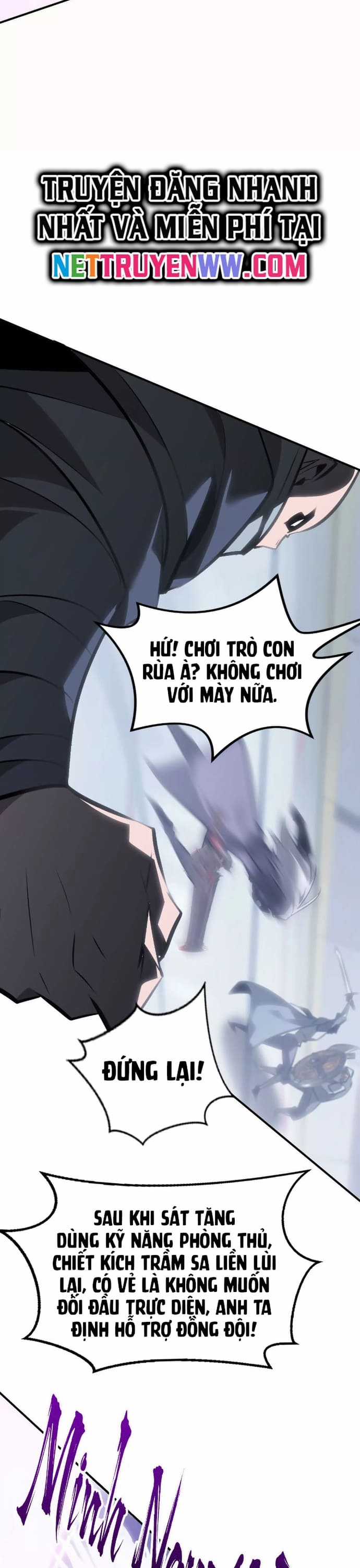 Võng Du Thiên Hạ Vô Song Chapter 69 trang 15