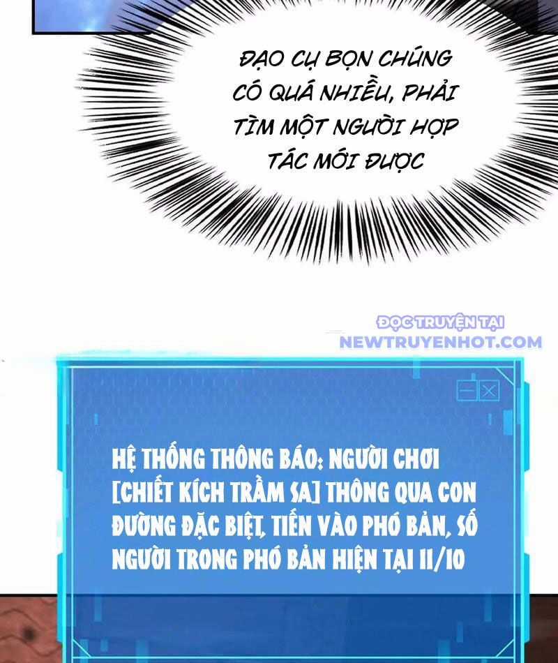 Võng Du Thiên Hạ Vô Song Chapter 79 trang 156