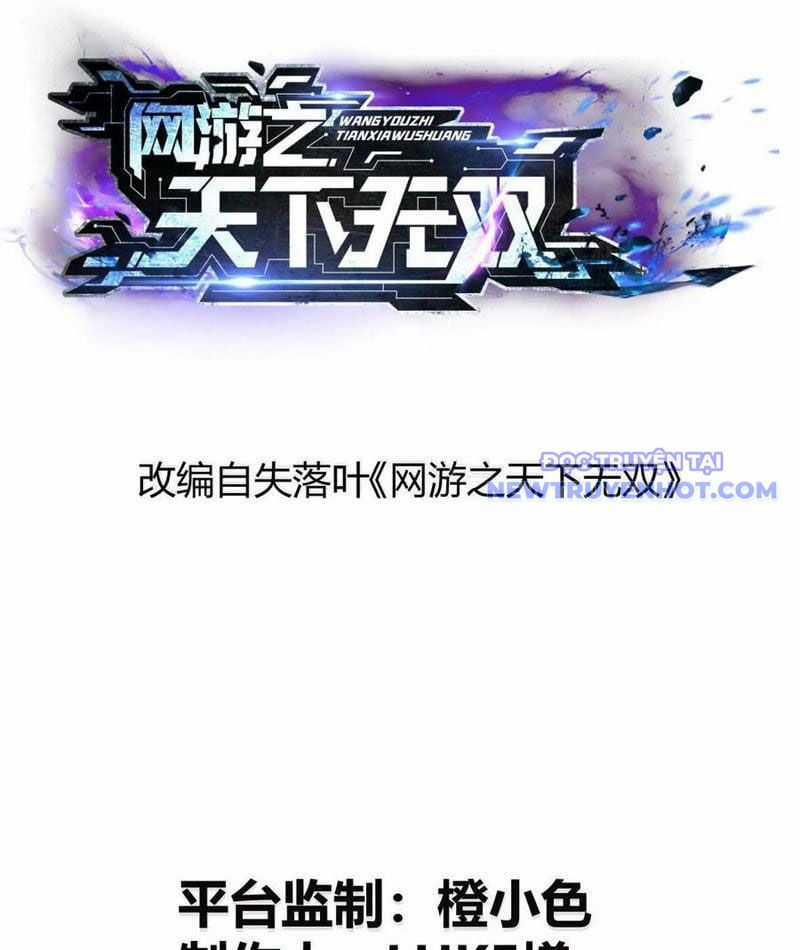 Võng Du Thiên Hạ Vô Song Chapter 79 trang 2