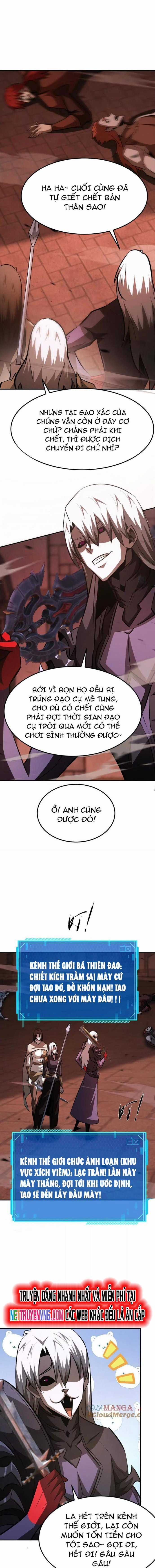 Võng Du Thiên Hạ Vô Song Chapter 83 trang 15