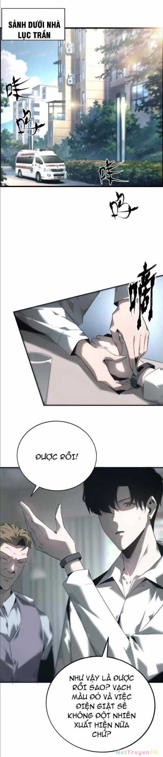Võng Du Thiên Hạ Vô Song Chapter 9 trang 0