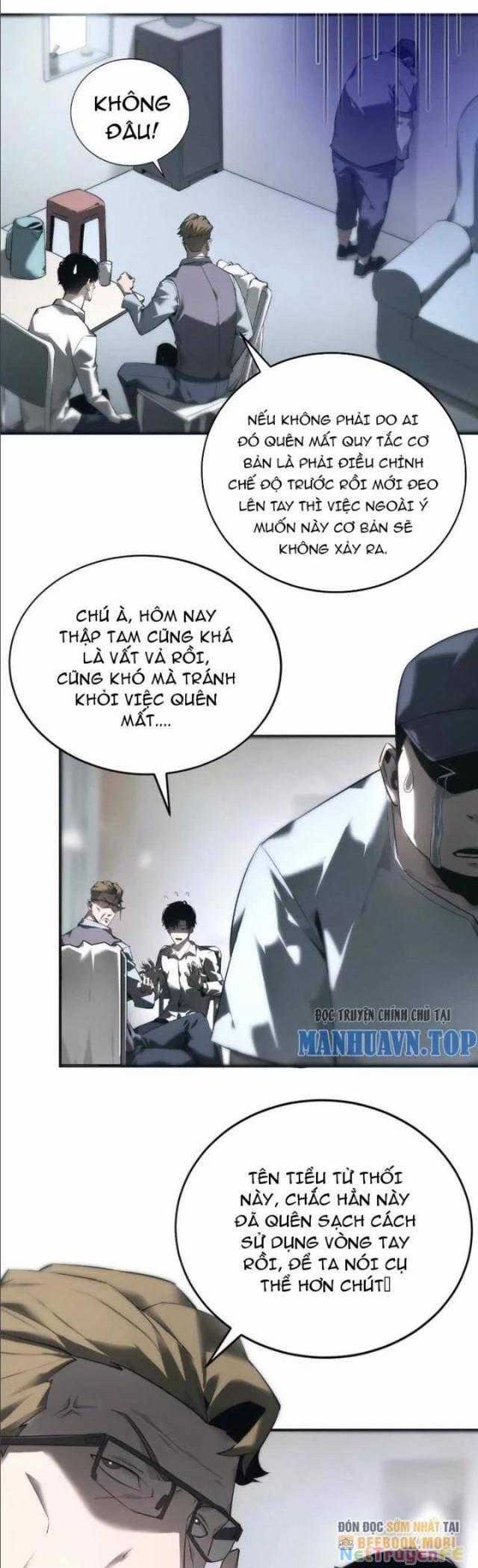 Võng Du Thiên Hạ Vô Song Chapter 9 trang 1