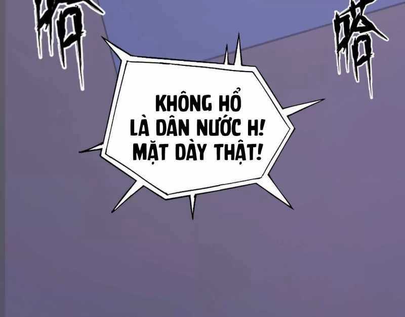 Võng Du Thiên Hạ Vô Song Chương 1 trang 125