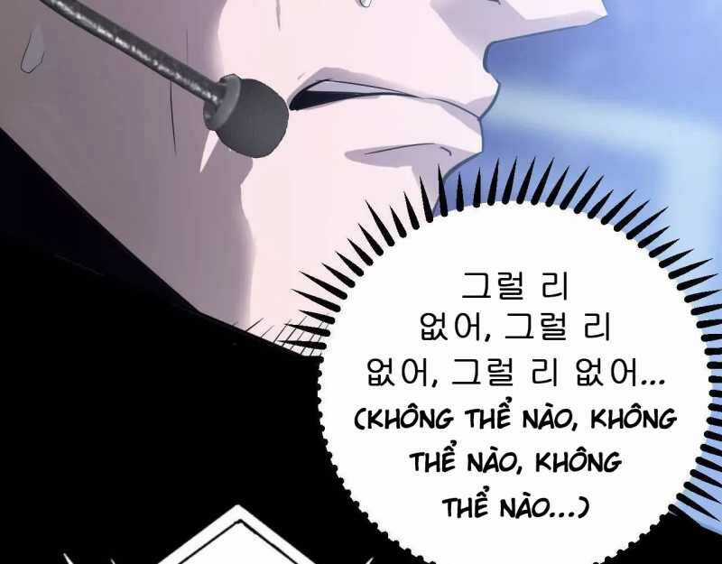 Võng Du Thiên Hạ Vô Song Chương 1 trang 131