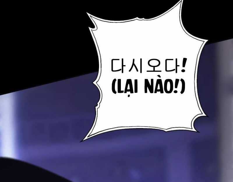 Võng Du Thiên Hạ Vô Song Chương 1 trang 135