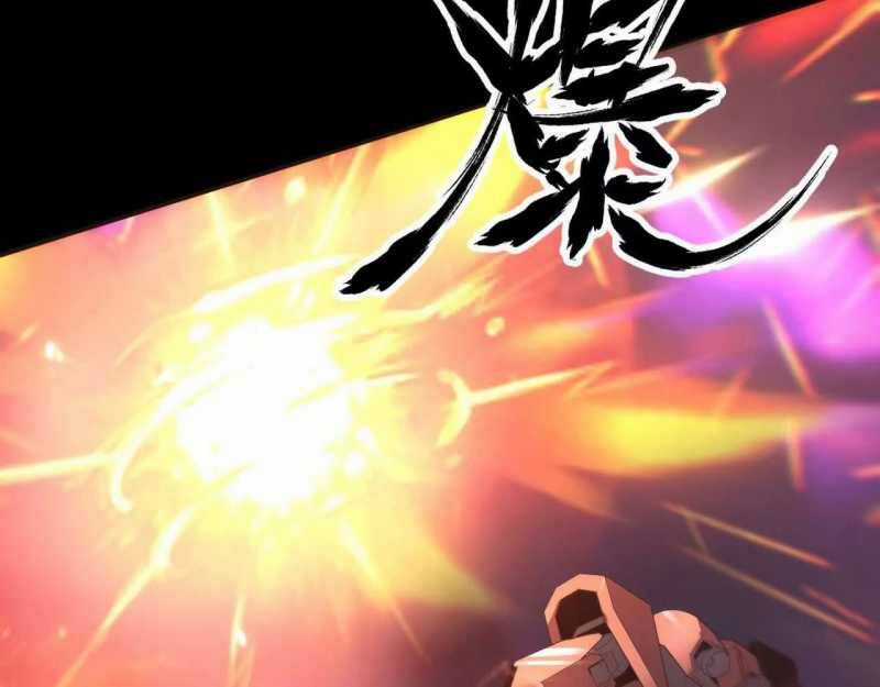 Võng Du Thiên Hạ Vô Song Chương 1 trang 145