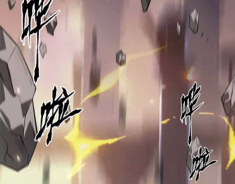 Võng Du Thiên Hạ Vô Song Chương 1 trang 206