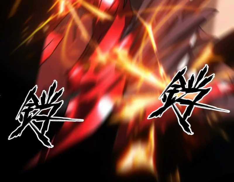 Võng Du Thiên Hạ Vô Song Chương 1 trang 245