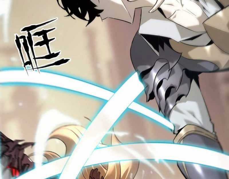 Võng Du Thiên Hạ Vô Song Chương 1 trang 251