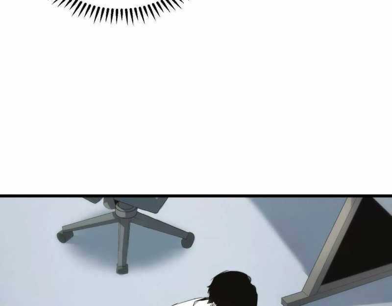 Võng Du Thiên Hạ Vô Song Chương 1 trang 32