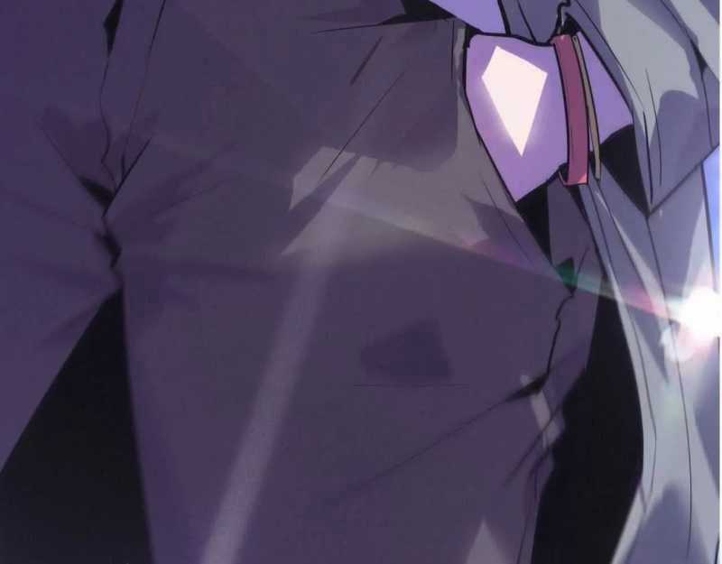 Võng Du Thiên Hạ Vô Song Chương 1 trang 56