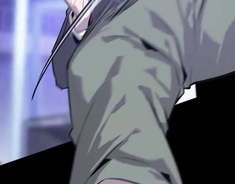 Võng Du Thiên Hạ Vô Song Chương 1 trang 64