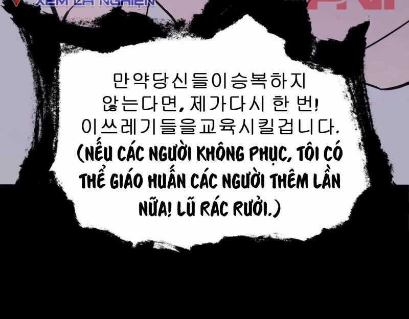 Võng Du Thiên Hạ Vô Song Chương 1 trang 72