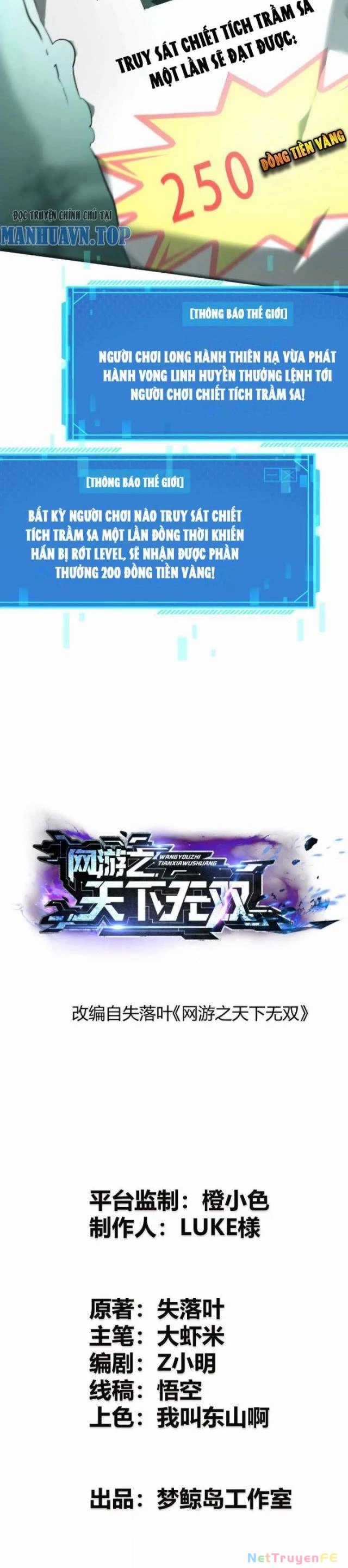 Võng Du Thiên Hạ Vô Song Chương 10 trang 4