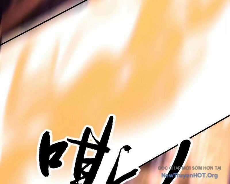 Võng Du Thiên Hạ Vô Song Chương 101 trang 169