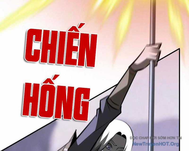 Võng Du Thiên Hạ Vô Song Chương 104 trang 113