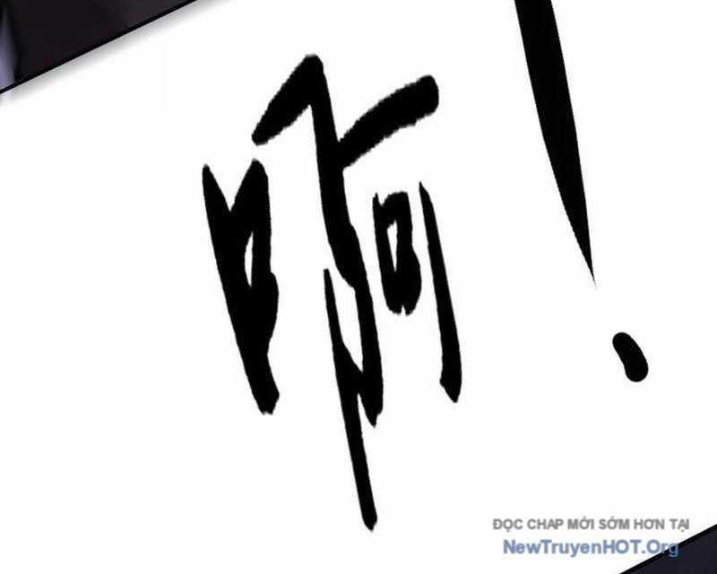 Võng Du Thiên Hạ Vô Song Chương 104 trang 135