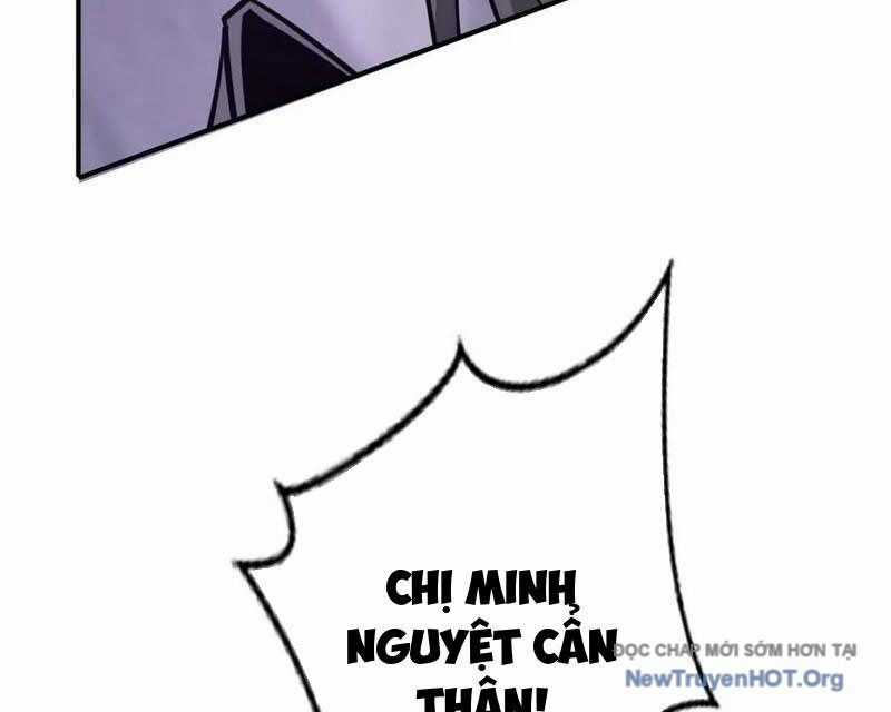 Võng Du Thiên Hạ Vô Song Chương 104 trang 150